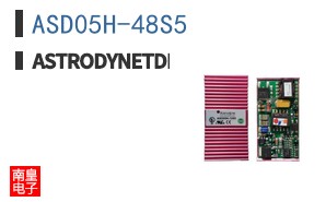 ASD05H-48S5 ͼƬ
